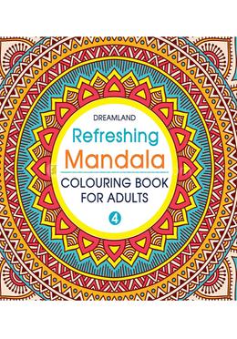 Refreshing Mandala : Book 4 image