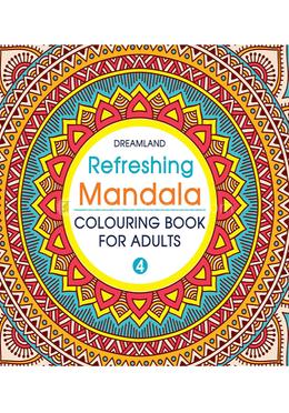 Refreshing Mandala : Book 4