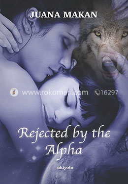 Rejected by the Alpha image