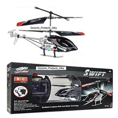 Remote Controlled Swift IR Helicopter image