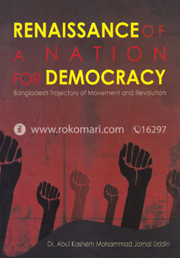 Renaissance Of Anation For Democracy image