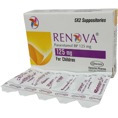 Renova 125 mg - 10's Strip Suppository image