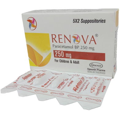 Renova 250 mg - 10's Strip Suppository image