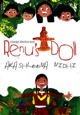 Renu's Doll image