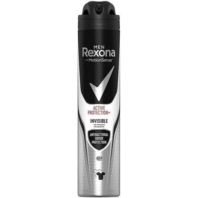 Rexona Original Prote. Active plus Men Deodorant Spray 200 ml (UAE) image