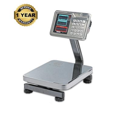 Rfl Weighing Scale 60 Kg (Small) image