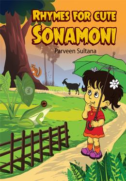 Rhymes for Cute Sonamoni image