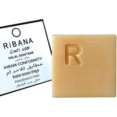 Ribana Goat's Milk Halal Soap Bar (Fragrance Free, Ihram Conformity) image