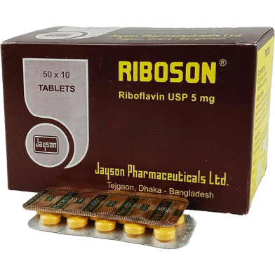 Riboson 5 mg 10's Strip Tablet image