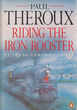 Riding The Iron Rooster image