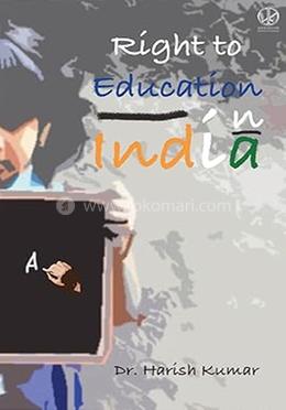 Right to Education in India image