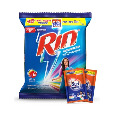 Rin Advanced Detergent Powder (2pcs 70gm Surf Excel Free) -1kg image