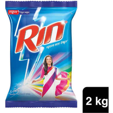 Rin Washing Powder Power Bright 2 Kg image