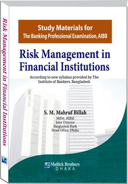 Risk Management In Financial Institution (RFMI) image