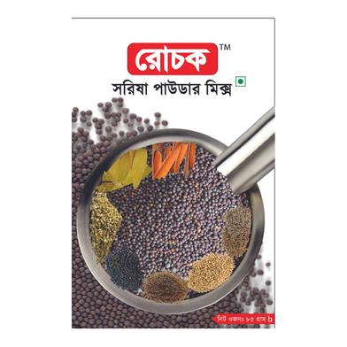 Rochok Mustard Seed Powder Mix (সরিষা পাউডার মিক্স) - 85 gm image