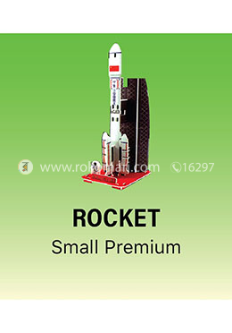 Rocket - Puzzle (Code:1689J) Small image
