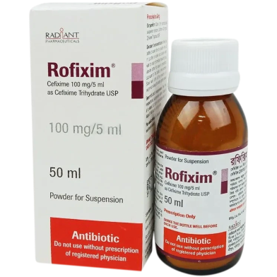 Rofixim 50ml Powder For Suspension 50ml Bottle image