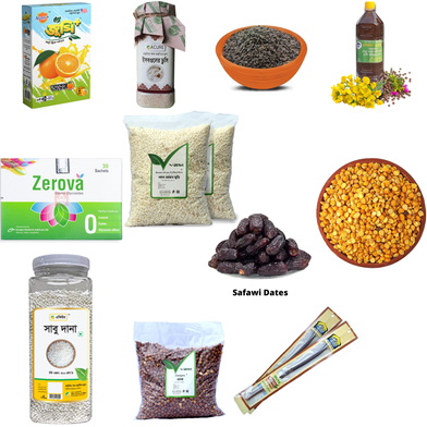 Rokomari Premium Iftar Diabetic Package of 11 Products image