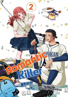 Romantic Killer: Volume 02