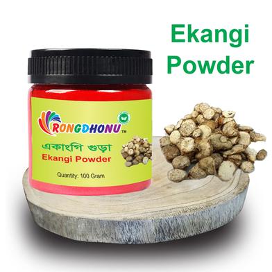 Rongdhonu Ekangi Powder, Akangi Powder (একাংগি গুড়া, একাংগী গুড়া, একাঙ্গী) - 100 gm image