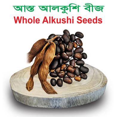 Rongdhonu Whole Alkushi Seed, Asto Alkushi Bij (আস্ত আলকুশি বীজ) - 1000 gm image