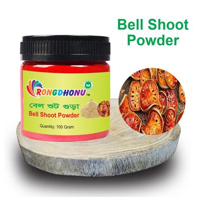 Rongdhonu Bel Shoot Powder, Paka Bel Gura (বেল শুট গুড়া) - 100 gm image