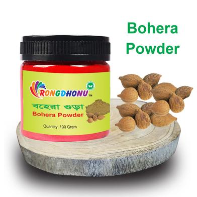 Rongdhonu Bohera Powder, Bohara Gura (বহেড়া পাউডার, বহেরা গুড়া) - 100 gm image
