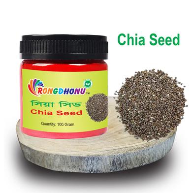 Rongdhonu Chia Seed, Premium Chia Seed, (সিয়া সিড) - 100 gm image
