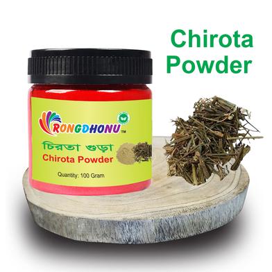 Rongdhonu Chirota Powder, Chirata Powder (চিরতা গুঁড়া) - 100 gm image