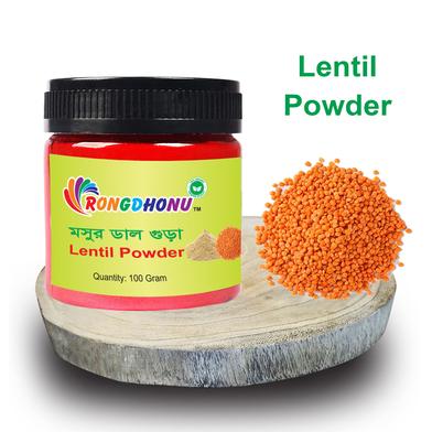 Rongdhonu Lentil Powder, Mosur Dal Powder (মসুর ডাল গুড়া) - 100 gm image