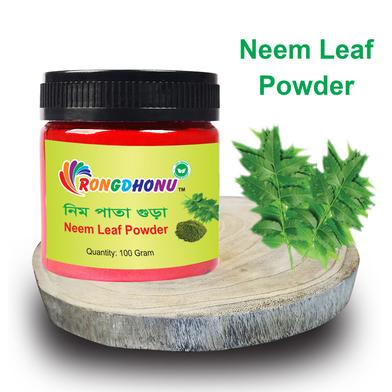 Rongdhonu Neem Leaf Powder, Nim Pata Powder (নিমপাতা পাউডার, নিম পাতা গুঁড়া) - 100 gm image