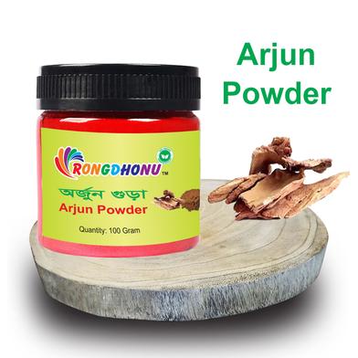 Rongdhonu Arjun Powder, Orjun Powder (অর্জুন গুড়া) - 100 gm image