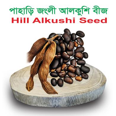 Rongdhonu Pahari Alkushi BIj, Hills Alkushi Seed (পাহাড়ি আলকুশি বীজ, পাহাড়ি জংলী আলকুশি বীজ) - 1 kg image