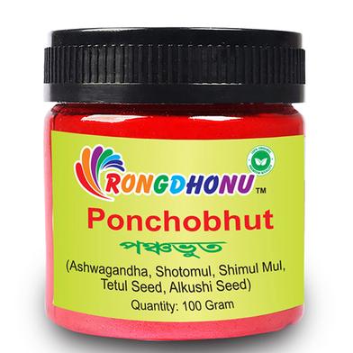 Rongdhonu Ponchobhut Powder (পঞ্চভূত) - 100 gm image