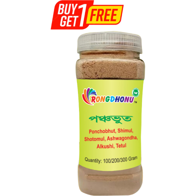 Rongdhonu Ponchobhut Powder (পঞ্চভূত) - 100 gm image