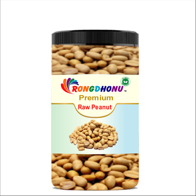 Rongdhonu Premium Raw Peanut, China Badam image