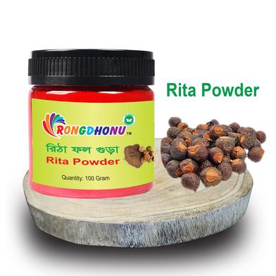 Rongdhonu Ritha Powder, Rtha Gura ( রিঠা ফল পাউডার, রিঠা গুঁড়া) - 100 gm image