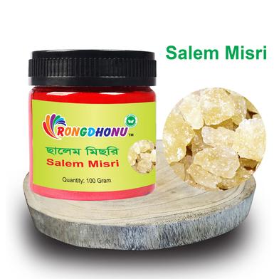 Rongdhonu Salem Misri (সালেম মিছরি) 100 gm image