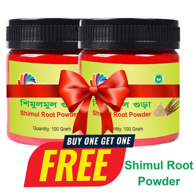 Rongdhonu Shimul Root Powder (Shimul mul gura) - 100 gm image