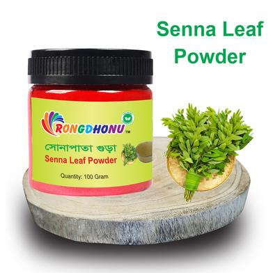 Rongdhonu Senna Leaf Powder - 100 gm image