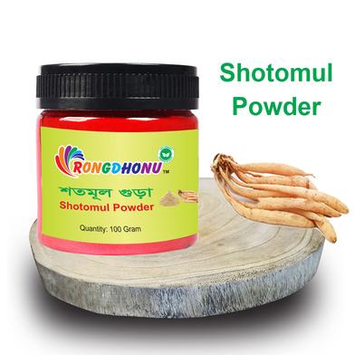 Rongdhonu Shotomul Powder, Shatabhari Powder (শতমূল গুঁড়া, শতমূলী গুড়া) - 100 gm image