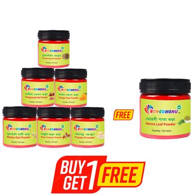 Rongdhonu Skin Brightness Combo Package (স্কিন ব্রাইটনেস কম্বো প্যাক) - 650 gm With Rongdhonu Mehedi pata powder, Henna Leaf Powder (মেহেদি পাতা গুড়া) - 100 gm (BUY 1 GET 1) image