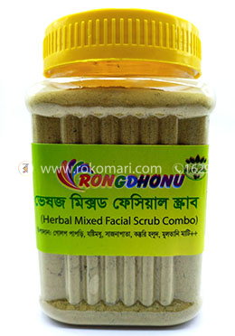 Rongdhonu Veshoj Facial Scrub Pack (Veshoj Facial Scrub Pack)- 200 gm image