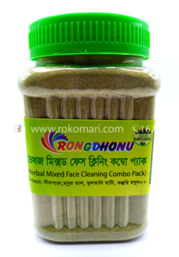 Rongdhonu Veshoj Face Cleaning Pack (eshoj Face Cleaning Pack ) - 200 gm image