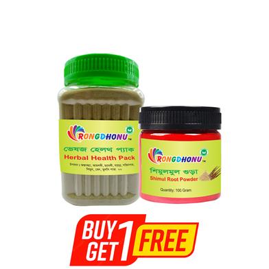 Rongdhonu Veshoj Health pack - 200 gm With Rongdhonu Shimul Mul Gura, Shimul Root Powder - 100 gm image
