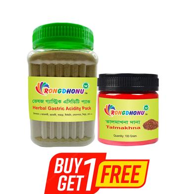 Rongdhonu Vesoj Gastric Acidity pack - 200 gm With Rongdhonu Talmakhona seed - 100 gm image