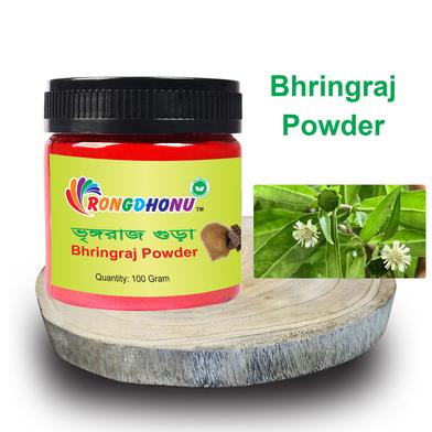 Bhringraj (Vringharaj) powder (ভৃঙ্গরাজ গুড়া) - 100 gm image
