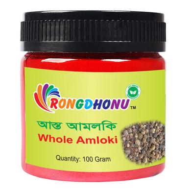 Rongdhonu Whole Amloki, Astho Amla (আস্ত আমলকি) - 100 gm image