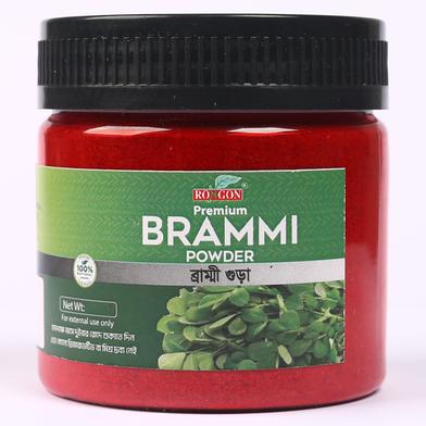 Rongon Brammi Powder - ব্রাম্মী গুড়া- 50gm image