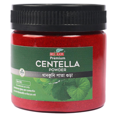 Rongon Centella Powder - (থানকুনি পাতা গুড়া)-60gm image